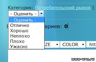 Сайты Воронежа